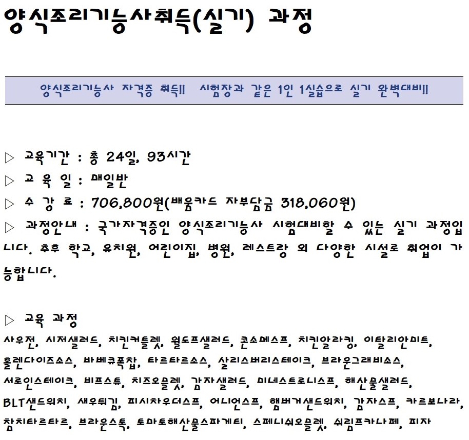 사용자 등록 이미지